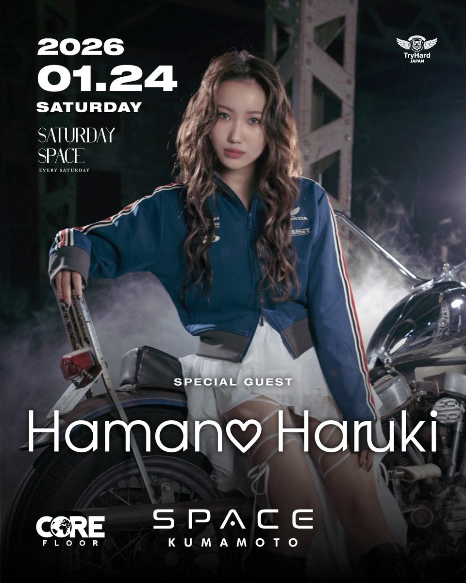 SPACE KUMAMOTO tweet media