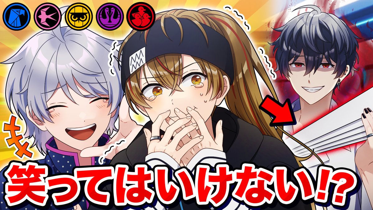 🐈‍⬛ #ハンドレッドノート🐈 ミニシナリオ プレミア公開中