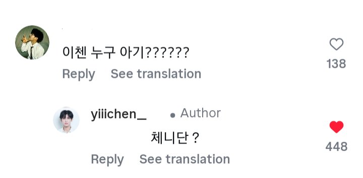 yichenet's tweet image. commemorate to last october when he replied my comment bfr he decide to deactivate his acc😭😭😭😭