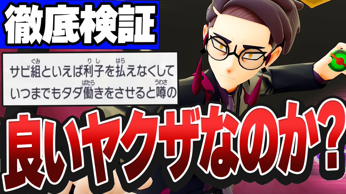 あゆみんページ あゆみん (@ayumincom1) / Posts / X