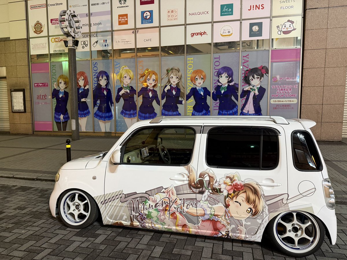 ゆーさん tweet media