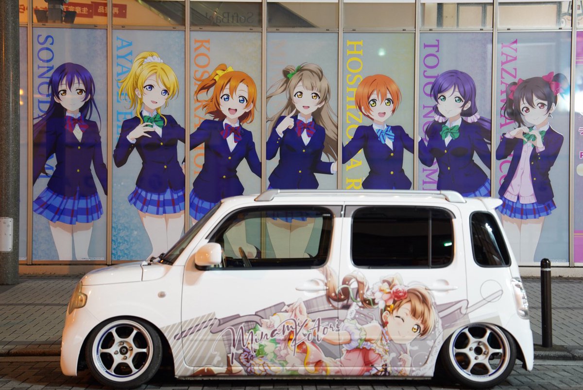 ゆーさん tweet media