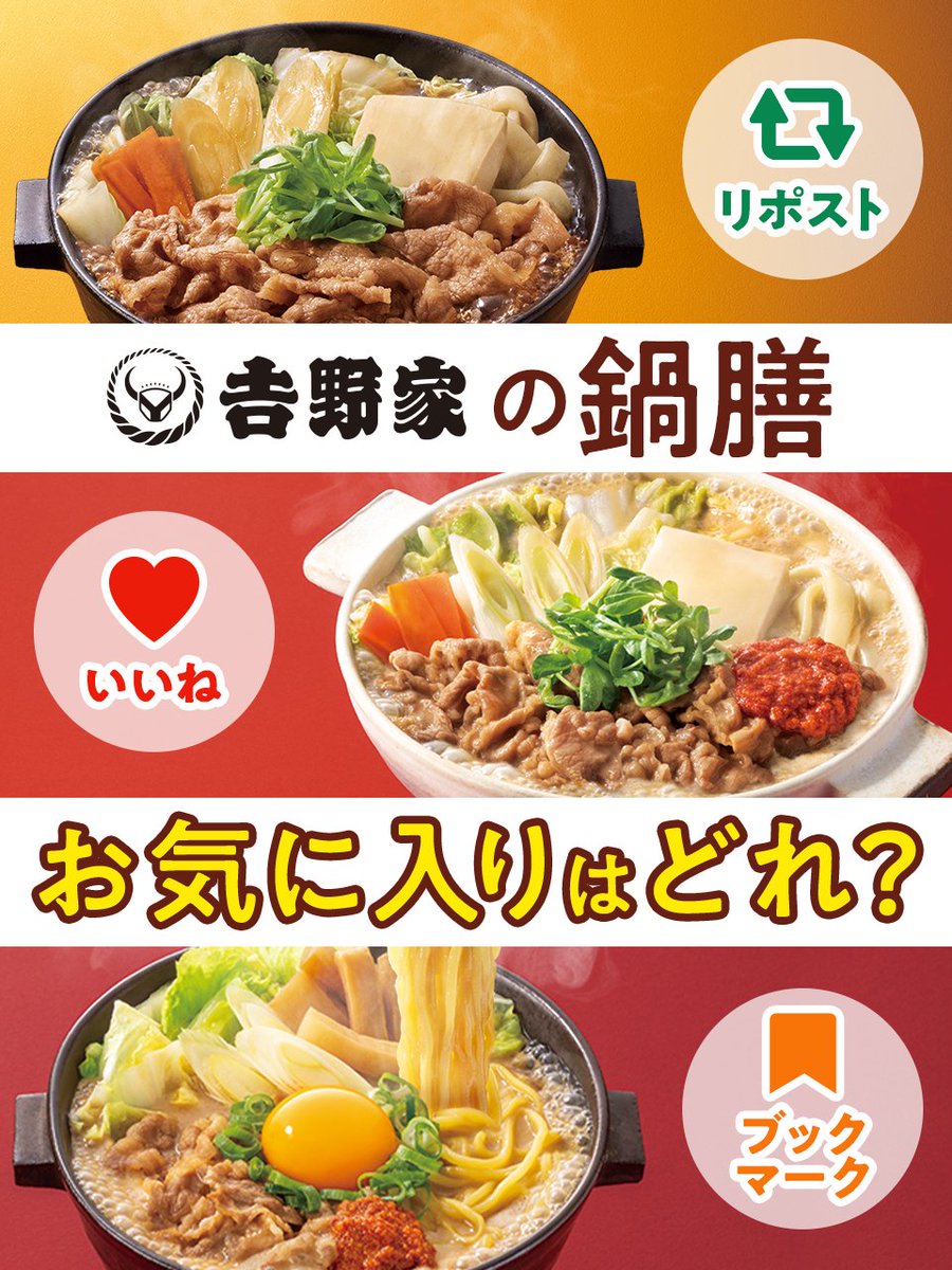 ちろさん (@3W3XyOj1qHU1xgw) / Posts / X