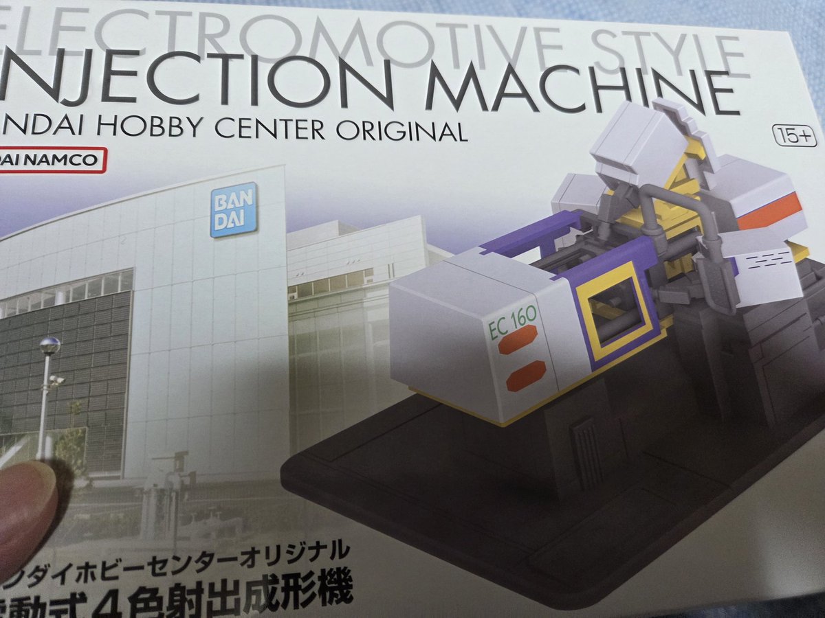 アールグレイ (@KisaragiYayoi_) / Posts / X