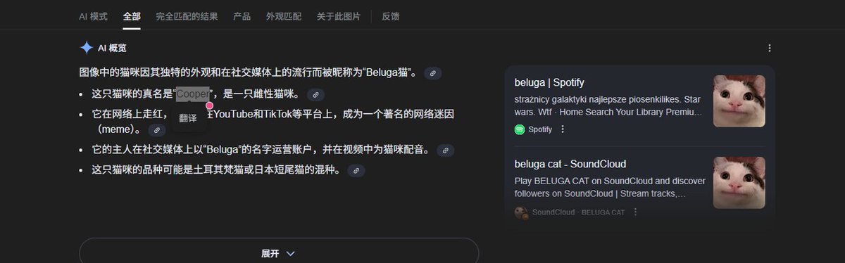 google.com/search?vsrid=C…  0xf8721abfc4bfe86744b6f5a2697356e896134444