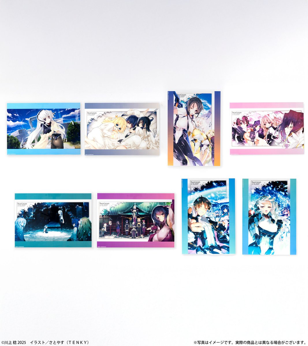 ✨商品写真公開✨ 【『境界線上のホライゾン』オンラインくじ 2025