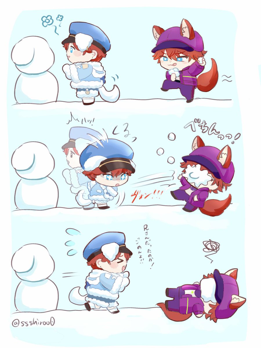 妖精の様にかわいいけど潜在的戦闘本能は可愛くない一彩犬🐶rkgk