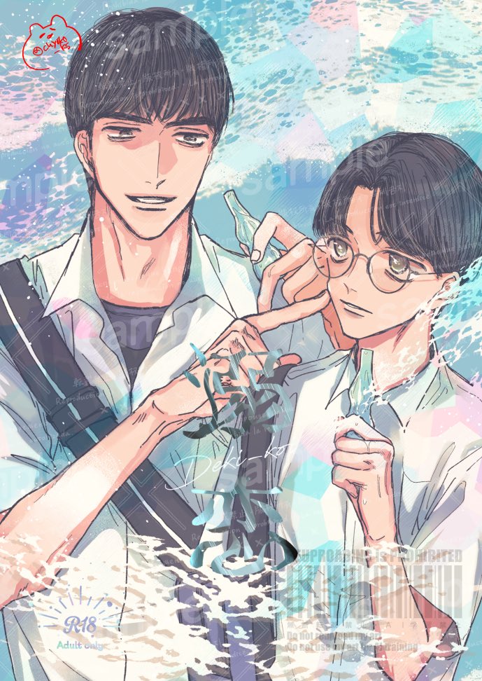 チヨコ⭐ Buy Adidas ZX 420 'Year of the Ox' - FY3662 | GOAT