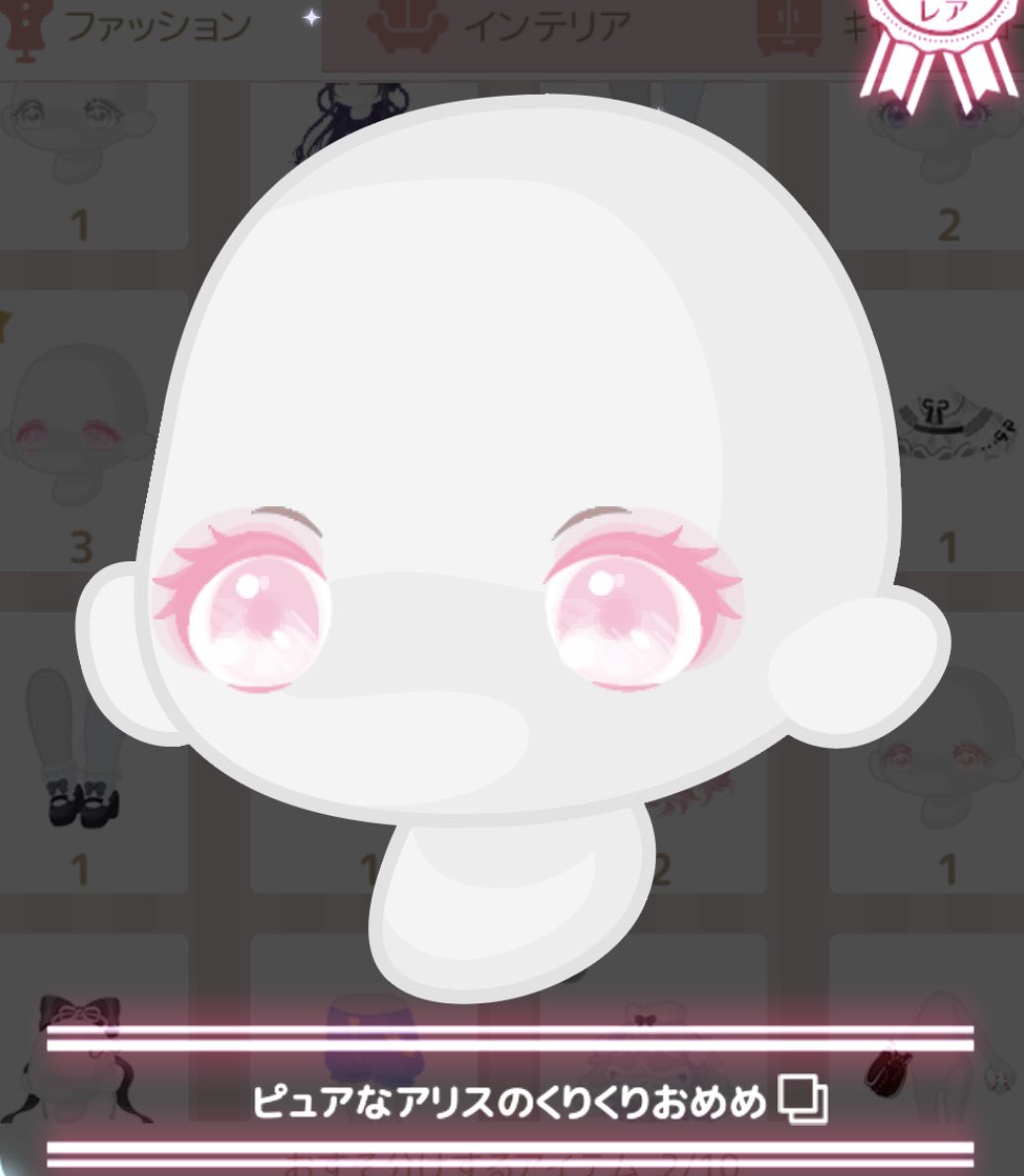 らいぴ tweet media