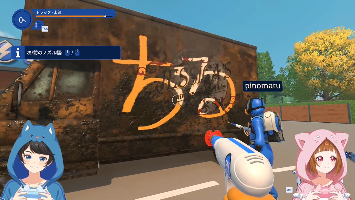 ちろる🐶ちろぴの (@tirorumaruuu_) / Posts / X