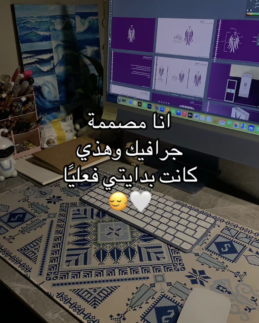 des_ask's tweet photo. كيف كانت بداياتكم ؟؟ https://t.co/FHazbEks51