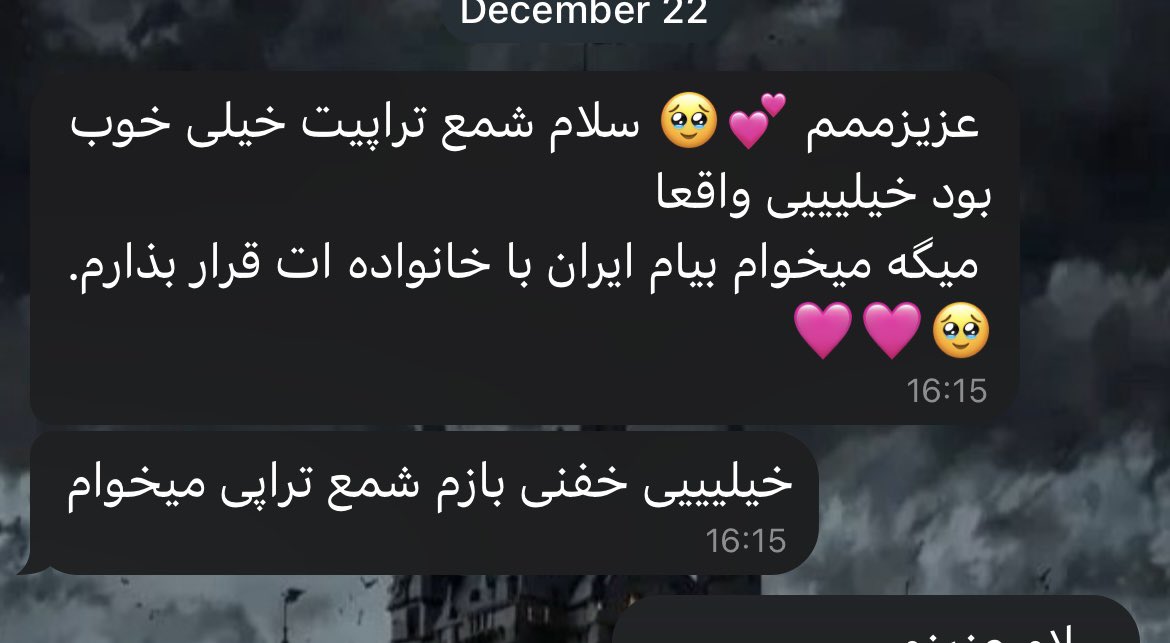 فال تاروت و شمع تراپی با ویدا tweet media