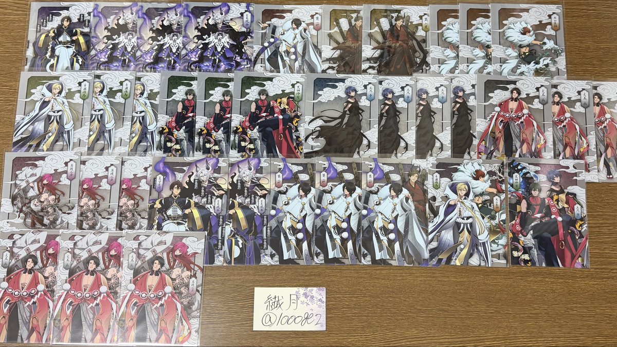 繊月(せんげつ)@低浮上 tweet media