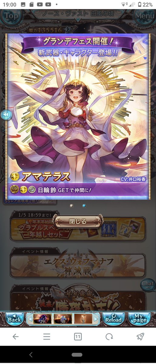 サジュダコハきたあああああああああああ💥👊😁😁😁😁😁😁😁😁😁😁😁😁😁😁 