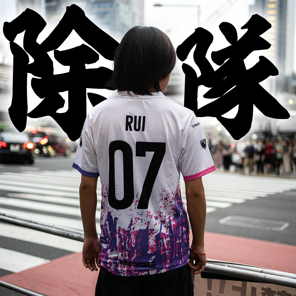 EDGE_CPT's tweet photo. この度、るい @Ruisana_ は除隊する運びとなりました。 
頑張れない人は崖から落ちます。

#EDGEを超えろ https://t.co/dkI37m6sO8
