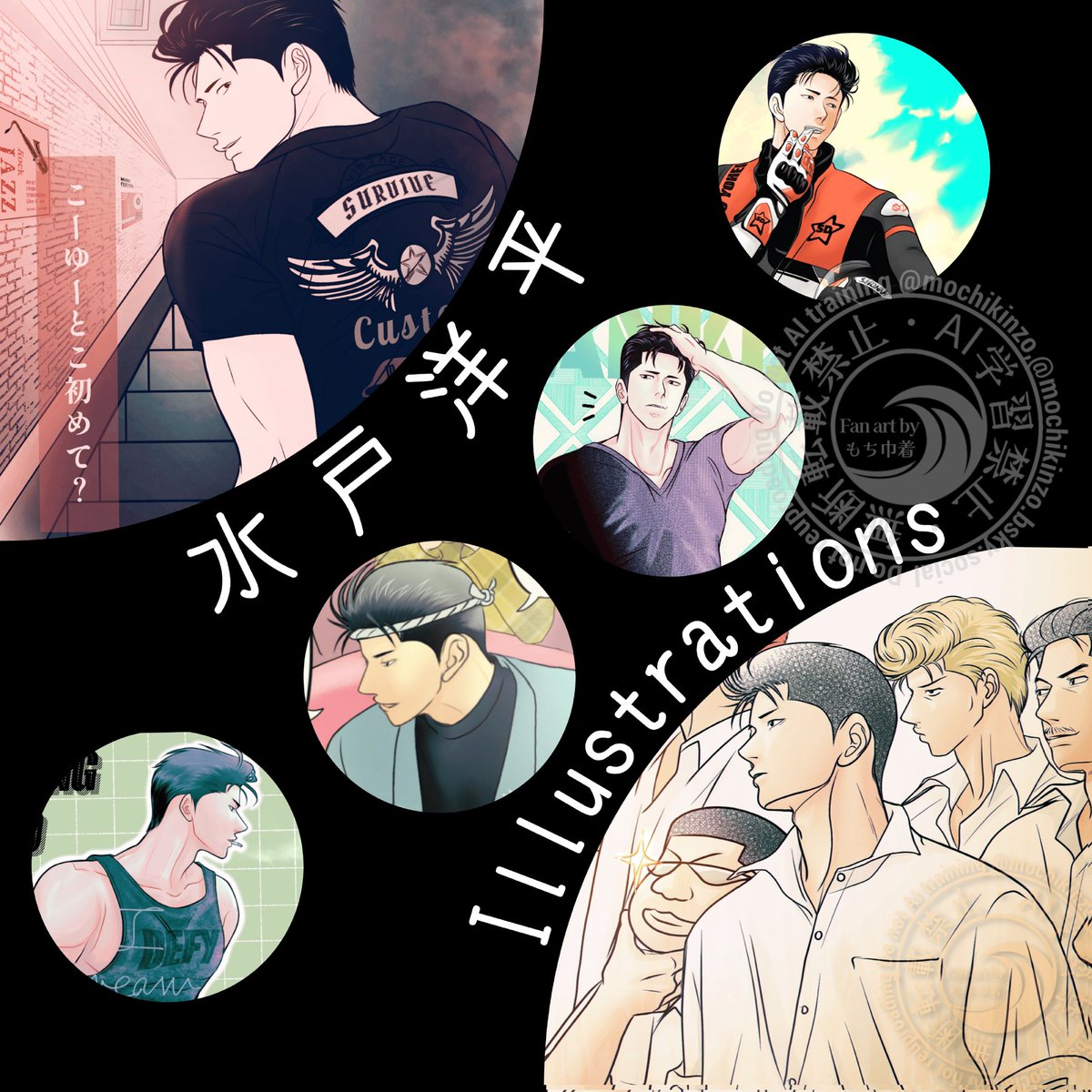 もち巾着 (@mochikinzo) / Posts / X