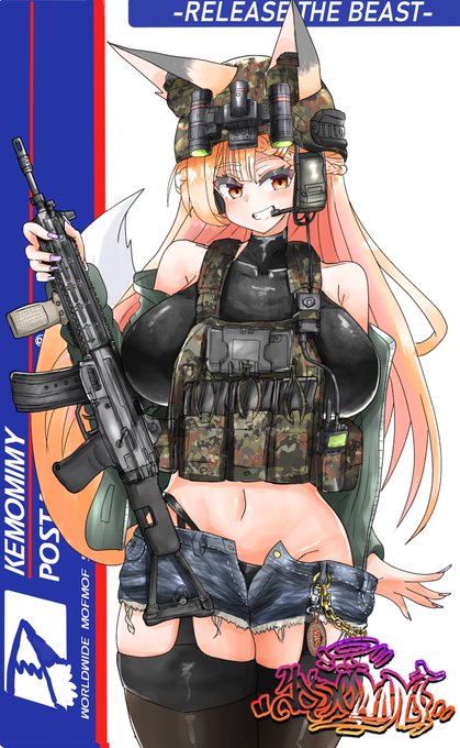 今年描き納めのライラちゃん! 