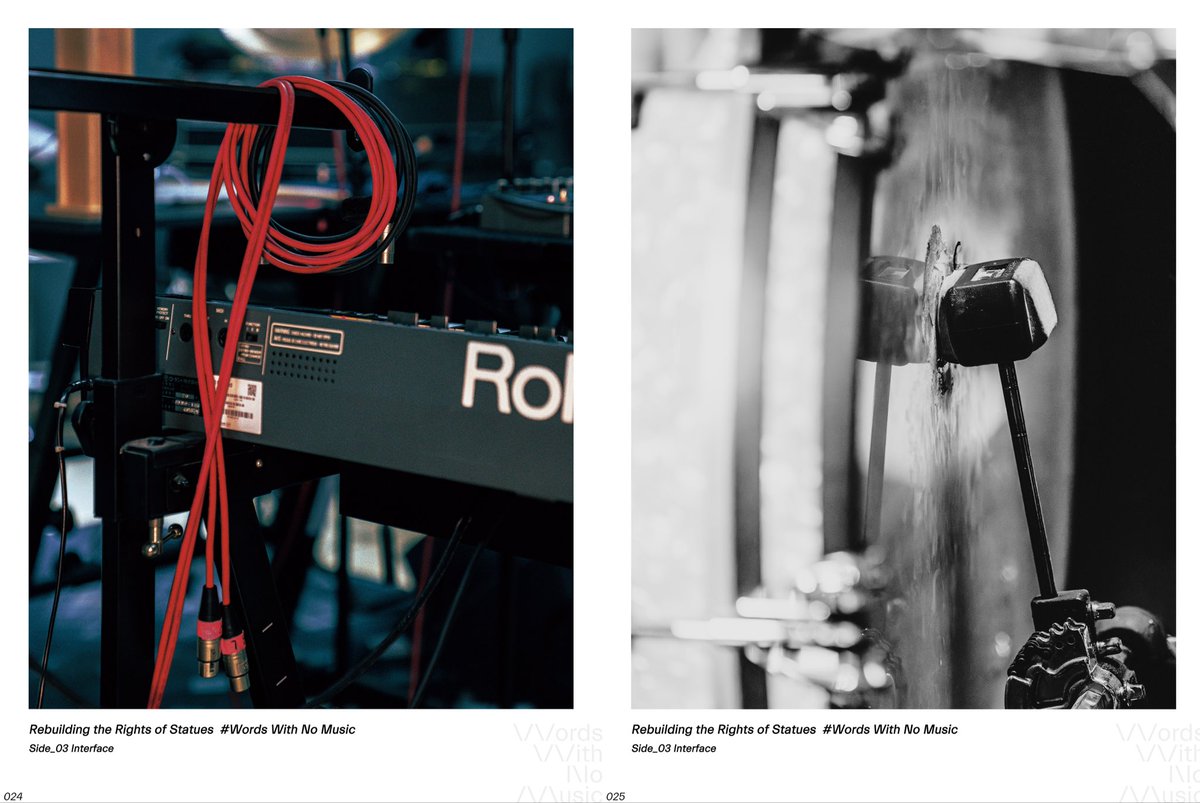 Side_03_ Interface
Triggers lay the path to visibility.
An interface is permission: when to connect, how to be seen.
#wordswithnomusic #rebuildingtherightsofstatues