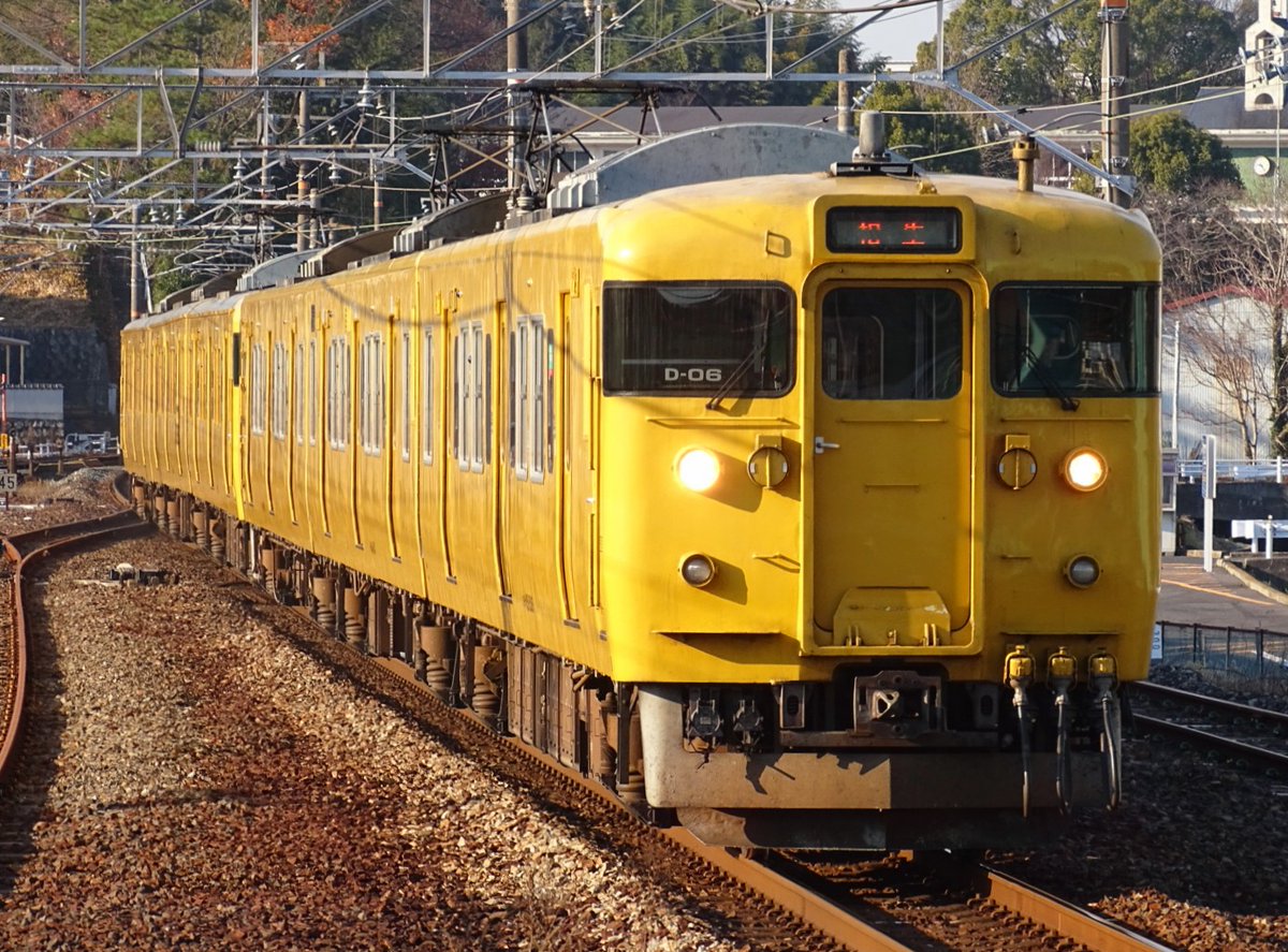 広HiRO (@citynetwork227) / Posts / X