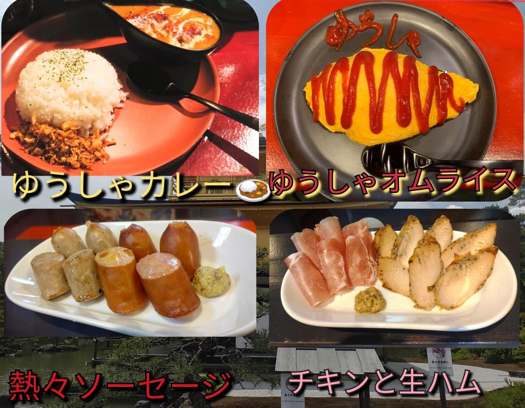 ゆうしゃ (@fxyusha) / Posts / X