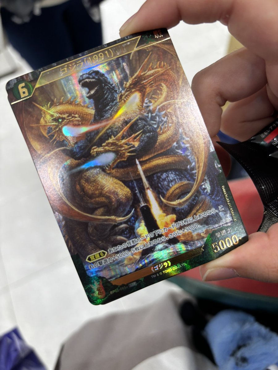 sakuri_godzilla's tweet image. 3パックで！！！！！SSPでちゃった！！！！！
！！！！！！！！！！！ギドゴジ！！！！！！！！！