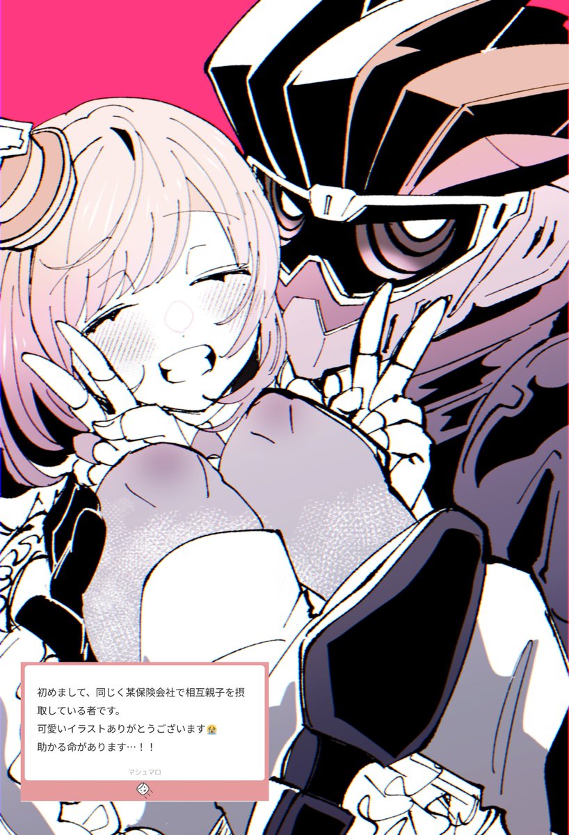 taiyaki_63's tweet image. 同志👾🎶