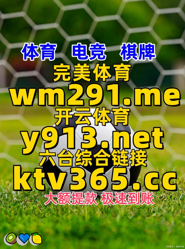 （8月VIP 15%off中） ミックルです❣️0812 百家乐棋牌世界杯开云体育(@dodedodemix) / Posts / X