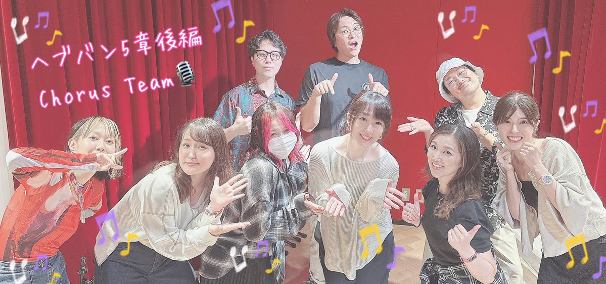 礒飛健太-KENTA ISOHI- (@Go9oTea) / Posts / X