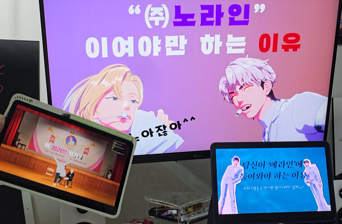 yeondunip0809's tweet photo. 다들 행사 가있으실 동안 플리모임으로 올 한 해 마무리~ 
신년맞이와 연말모임을 함께해서 행복했다
내년에 보쟈아아 새해 복 많이 받으세유~
@DANhu_chu @bewavv https://t.co/lYkSS3FTsh