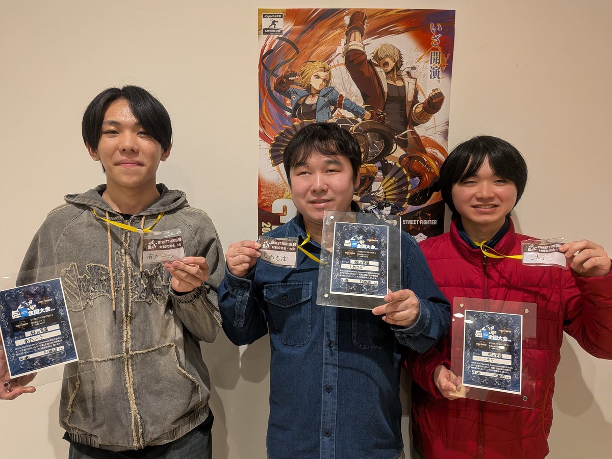 たくちゃん☺︎ たくちゃん∵ (@taakuchan) / Posts / X