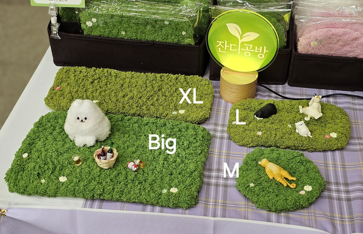 🌱잔디공방 tweet media