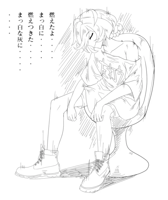 パチンコなんも起こらん 
