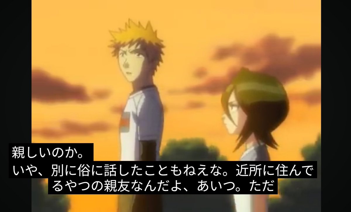 マコト様 8点おまとめ プチラマDX NARUTO-ナルト- 疾風伝 01 ナルトスペシャル プチラマDX