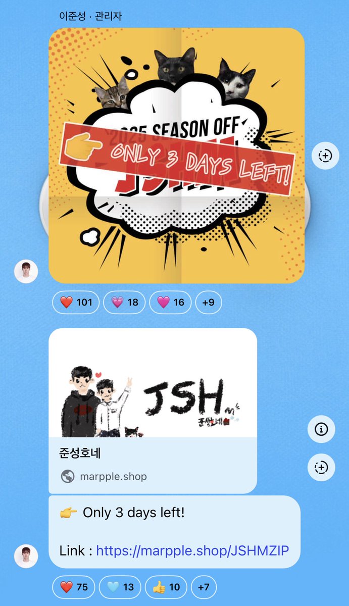 🐈‍⬛ 👉 Only 3 days left!
Link : marpple.shop/JSHMZIP