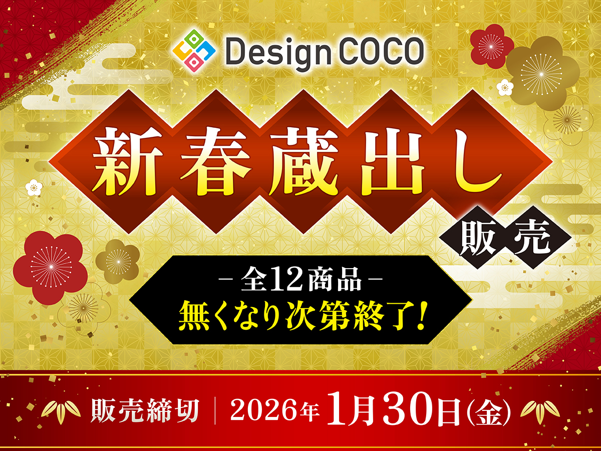 Konozama (@DAI47945043) / Posts / X