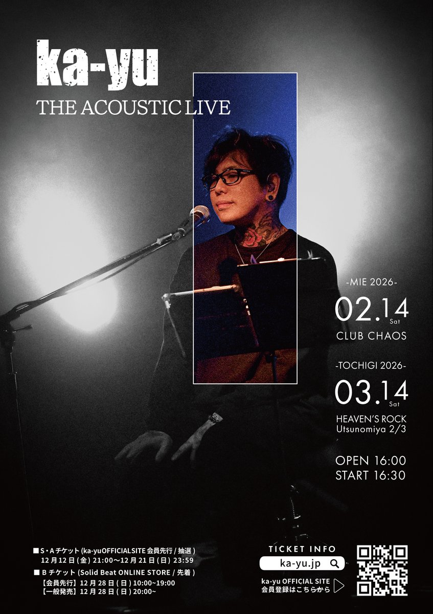 TICKET INFORMATION <<< 本日12月28日(日)20:00より「ka-yu THE