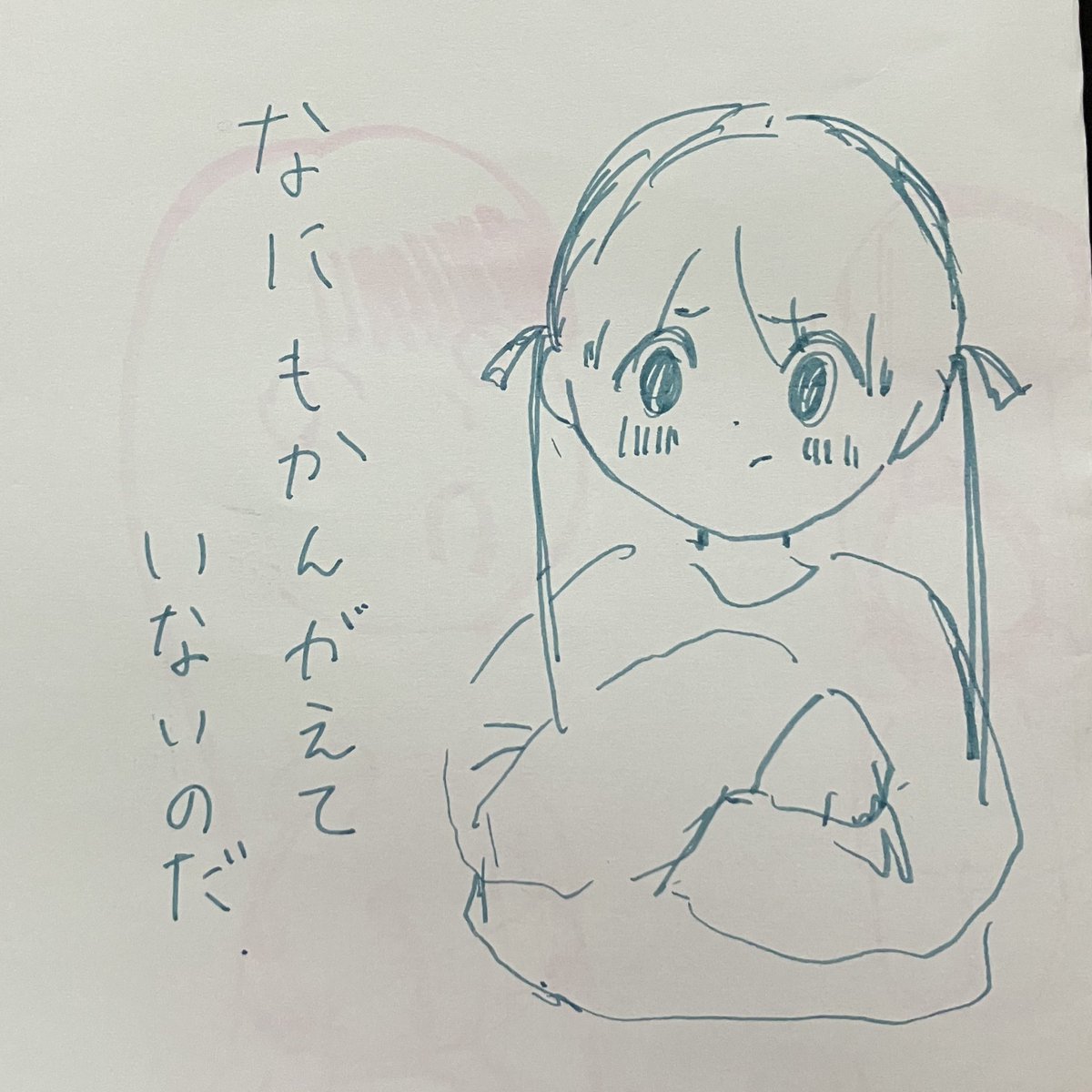 ss_p0504's tweet photo. そう、私は、
#イラスト好きさんと繋がりたい 
#ゆるいイラスト 
#ゆる絵
#オリキャラ https://t.co/VpyLMfHGpq