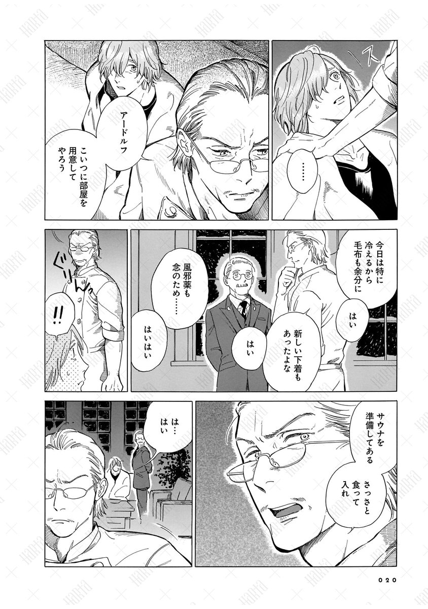 (5/12) 