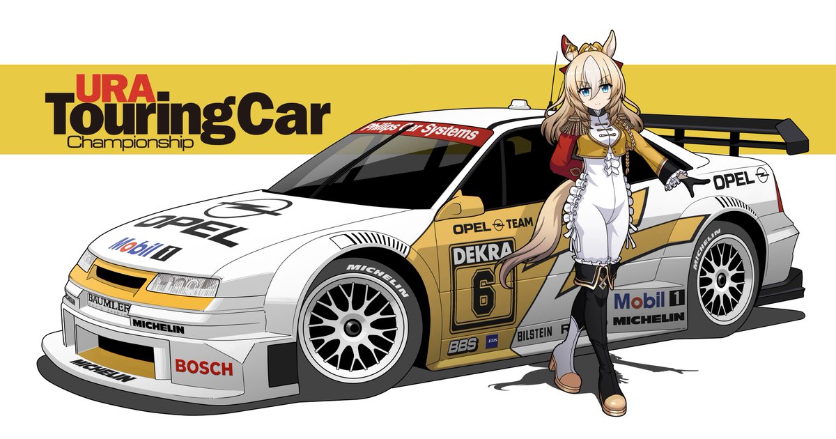 かのぺ tweet media