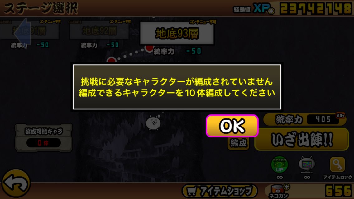 美亜 tweet media