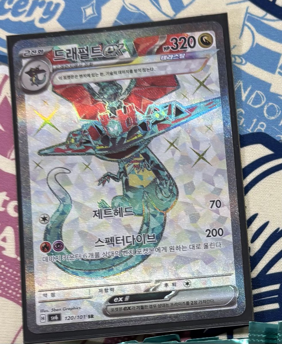 수원MDMA효과❂아이스[퉬 𝗭𝗭𝗔𝗡𝗚𝗨].rim