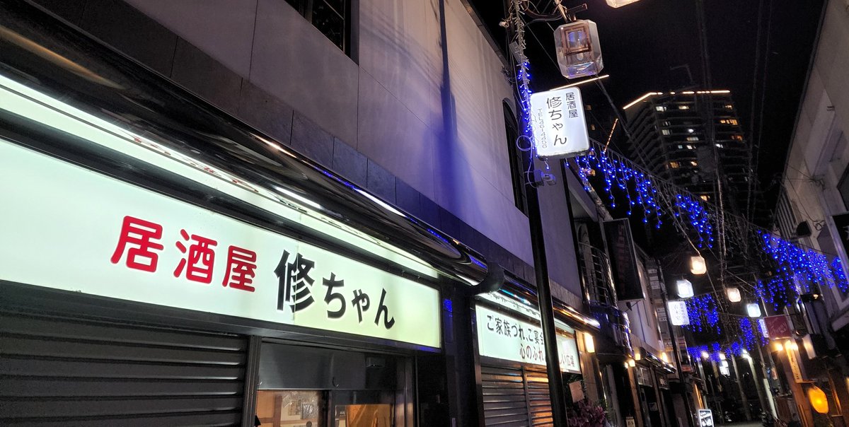 kёnchiki tweet media