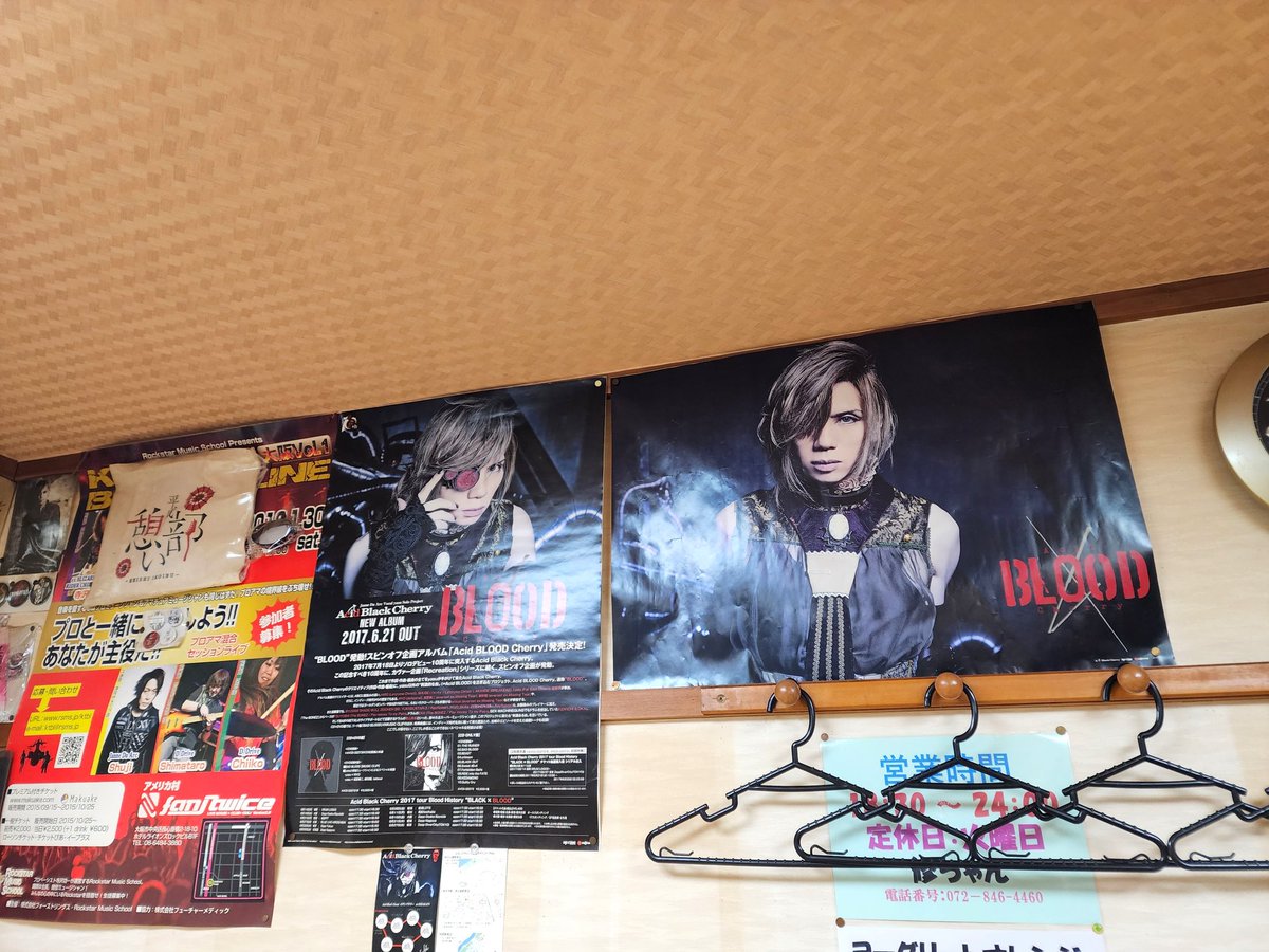 kёnchiki tweet media