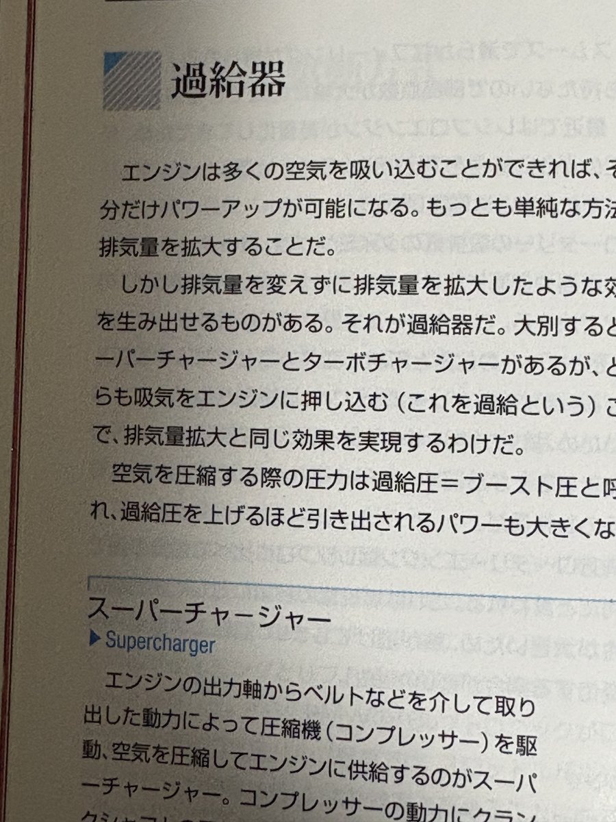 かふぇおれ✌︎ tweet media
