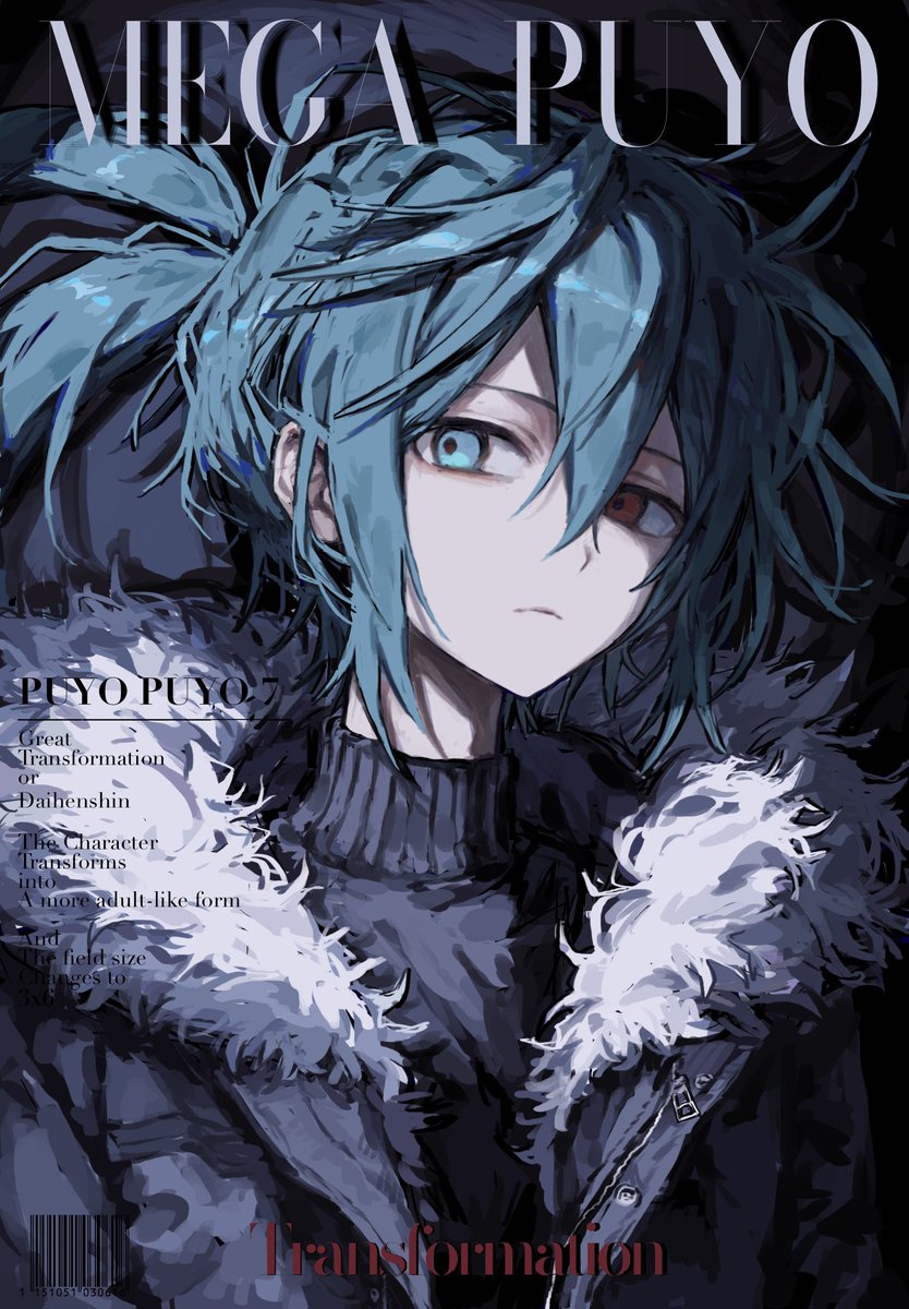 🌟🍂♟️ (@futaba9649) / Posts / X