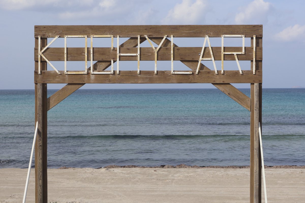 Kochilari Beach in the winter: Gentle waves and total peace. 🐚✨

Experience the quiet, unhurried side of Kefalos in 4K.

📽️ Watch the stroll: youtu.be/cycL6wH1b2Q🌐 More at: discoveringkos.com

#KochilariBeach #KosIsland #DiscoveringKos