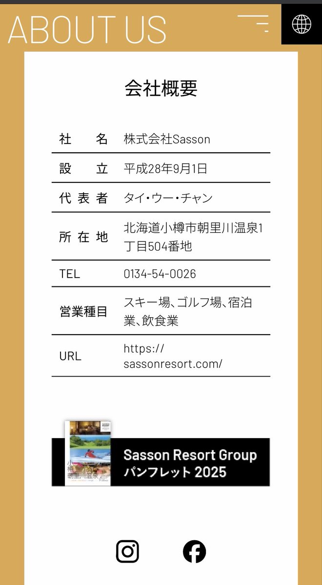 otyazuke (@otyazuke2) / Posts / X