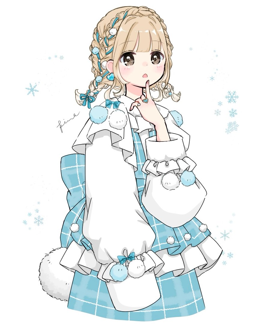 あっきー (@h_ackey2023) / Posts / X