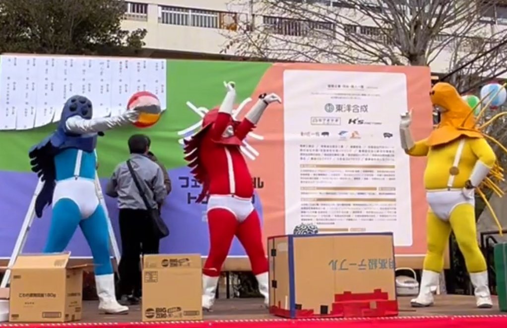 ここまで観てくれたみんなにご褒美の総集編だ！そうでないひとは……

今から全話見られてラッキーだな！🦐

むかし戦隊カンブリオン　ヒーローショー　第十四話特別総集編「おもいだせ！カンブリオン」inフェスティバルトウノショウ youtu.be/AcnSpBkg_5k?si… <a href="/YouTube/">YouTube</a>より