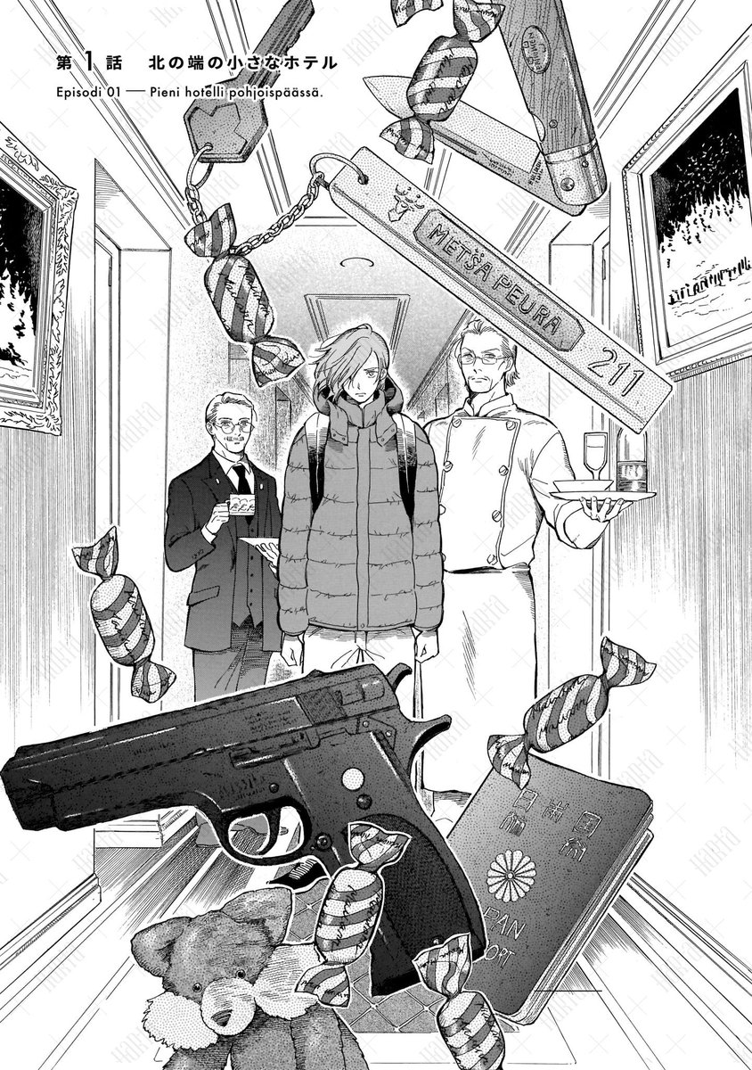 (2/12) 